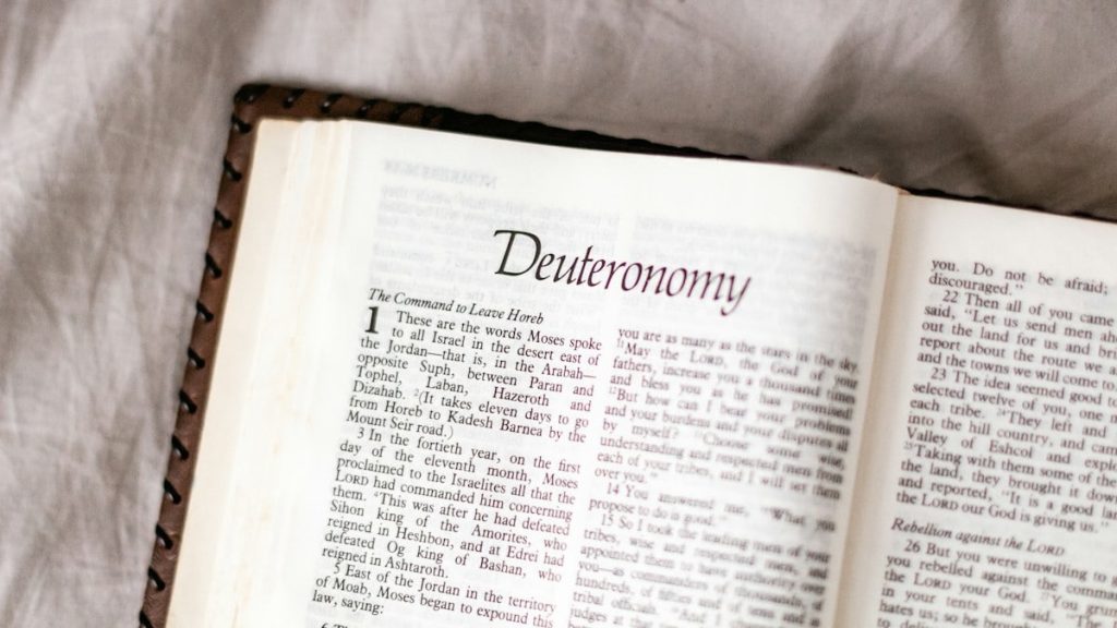 The Bible book of Deuteronomy